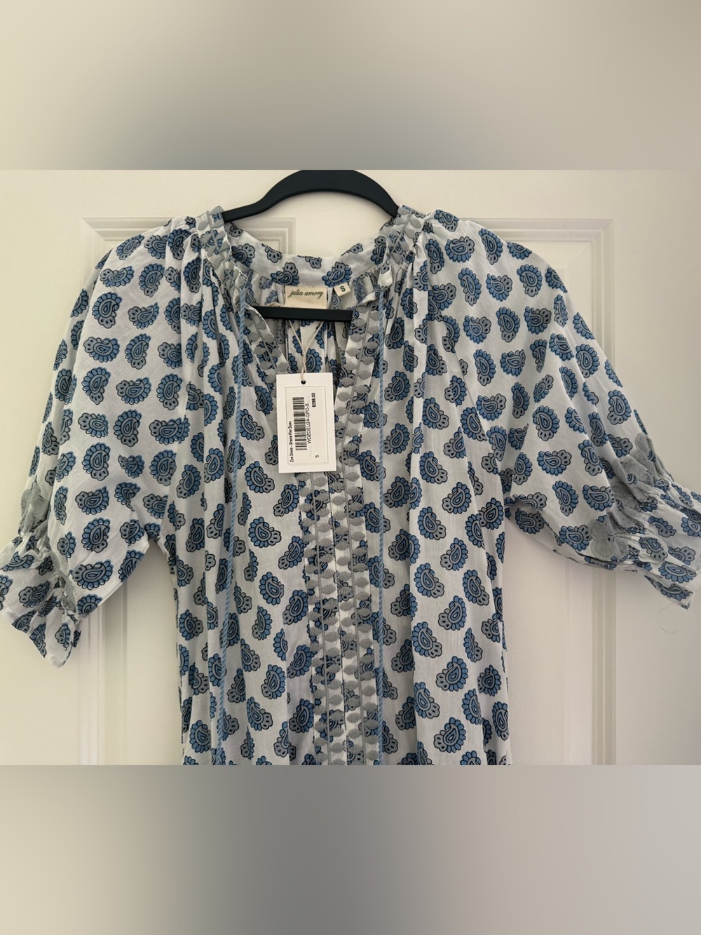NWT Julia Amory Zoe Dress. Size Small.